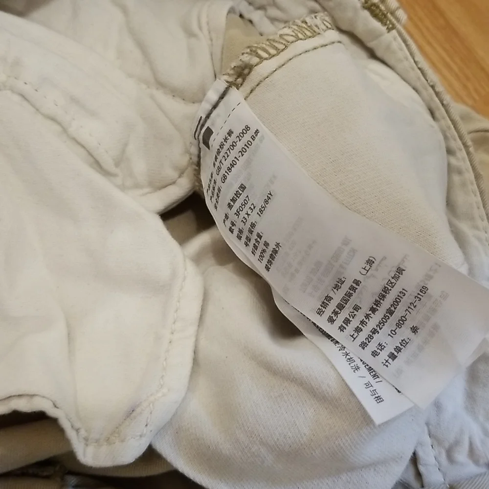 🌸2 for $15🌸 Hollister Slim Straight Chinos 33x32 - Picture 12 of 12